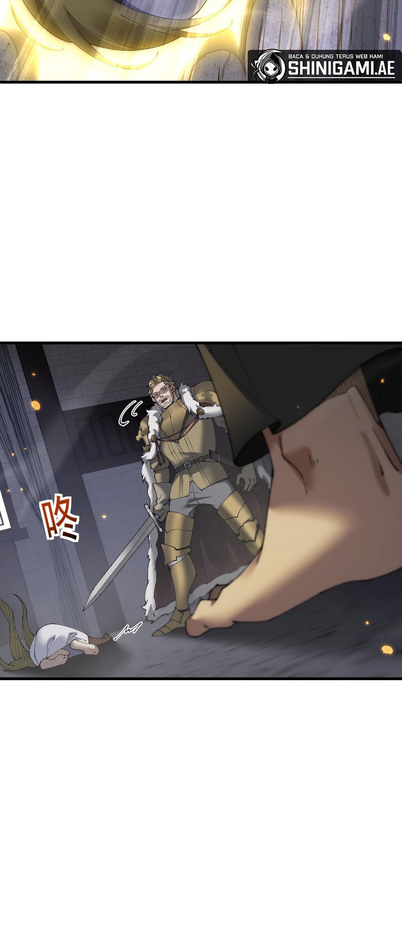 From Goblin to Goblin God Chapter 55 Gambar 18