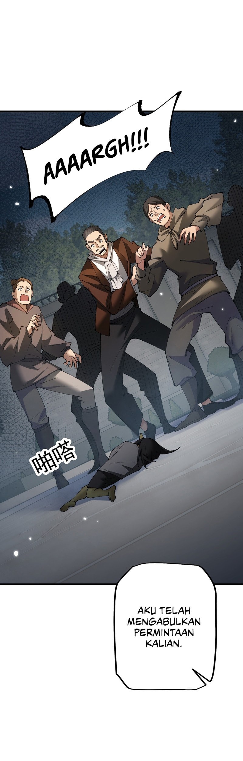 From Goblin to Goblin God Chapter 55 Gambar 29