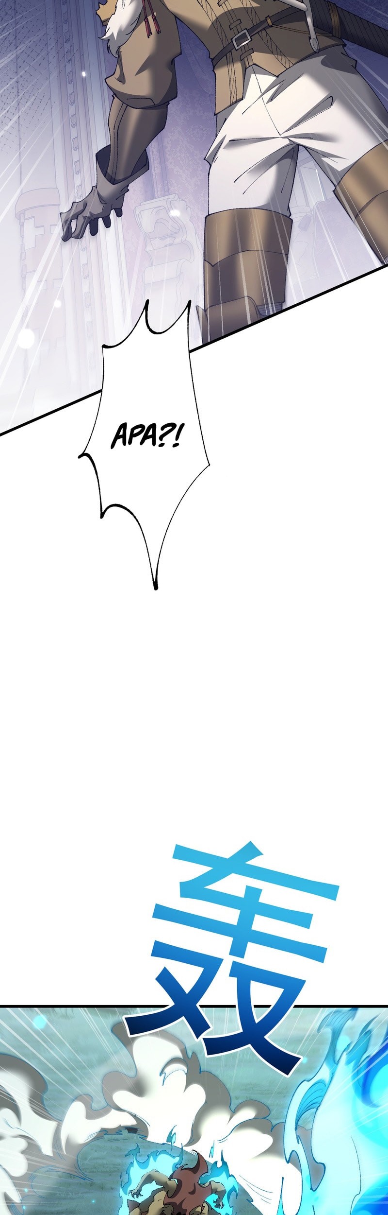 From Goblin to Goblin God Chapter 55 Gambar 33