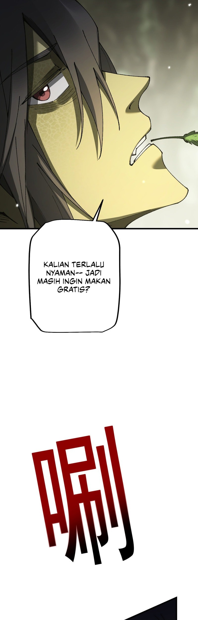 From Goblin to Goblin God Chapter 55 Gambar 39