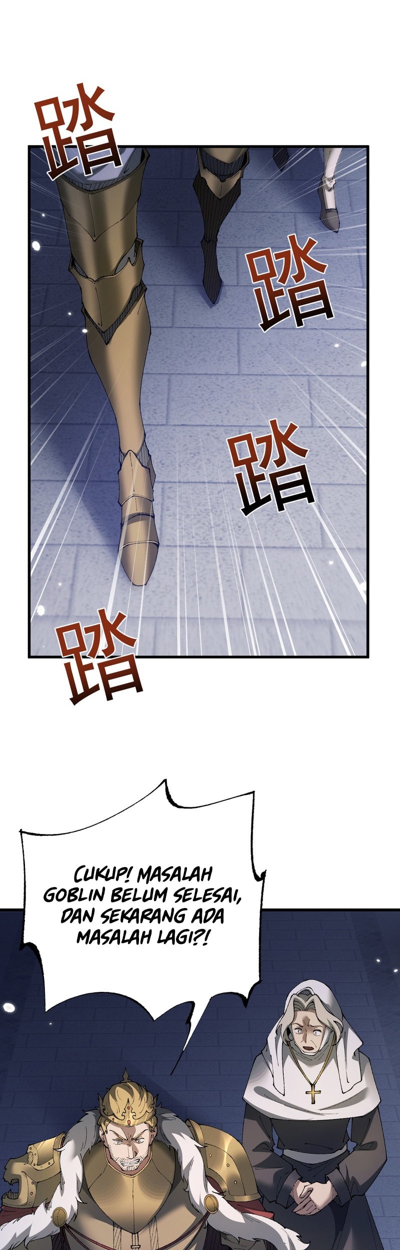 From Goblin to Goblin God Chapter 55 Gambar 4