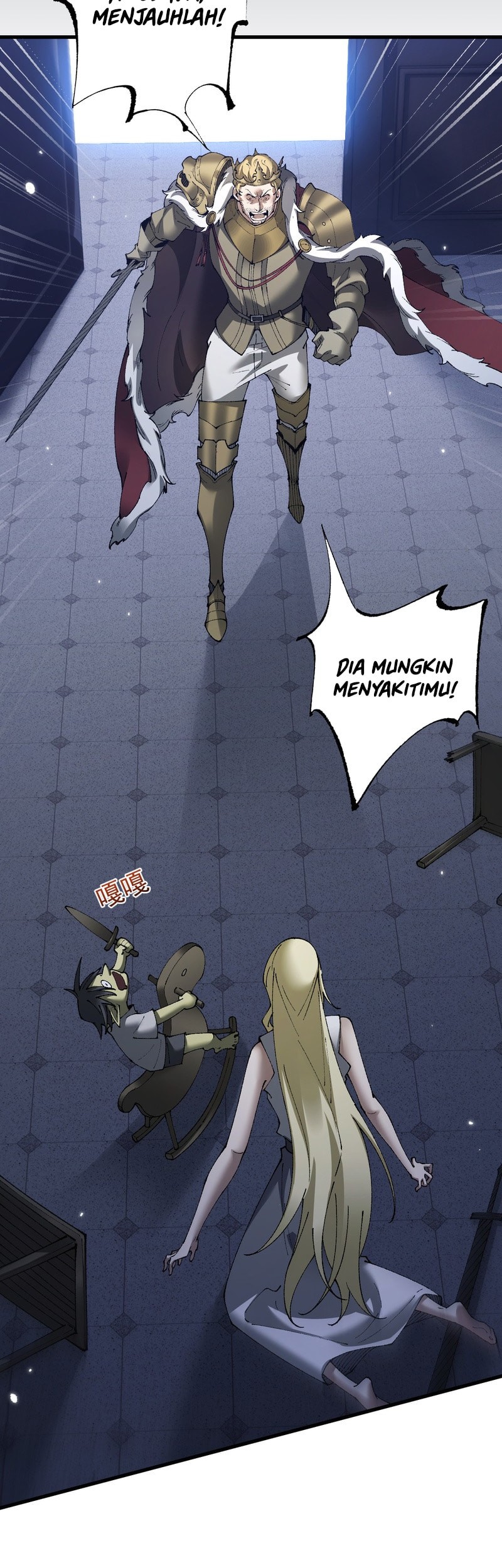 From Goblin to Goblin God Chapter 55 Gambar 9