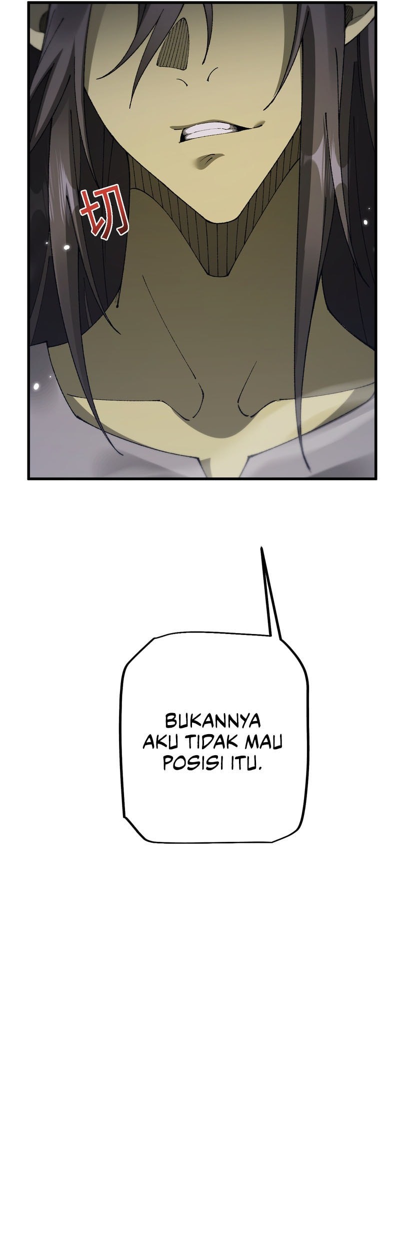 From Goblin to Goblin God Chapter 56 Gambar 18