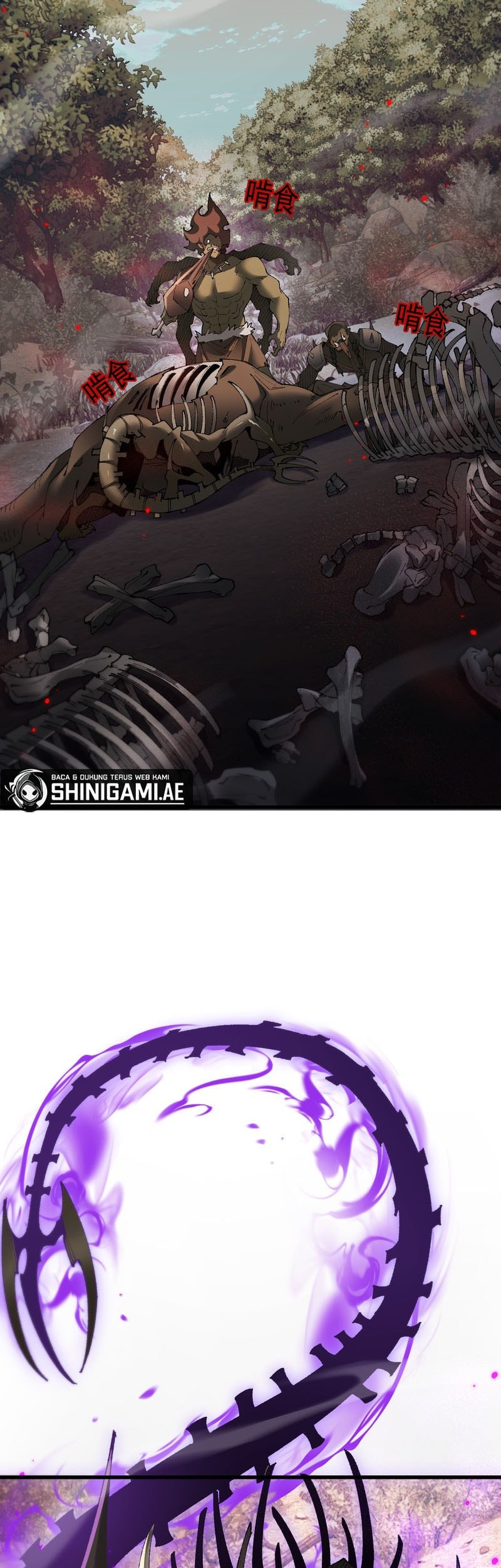 From Goblin to Goblin God Chapter 56 Gambar 20