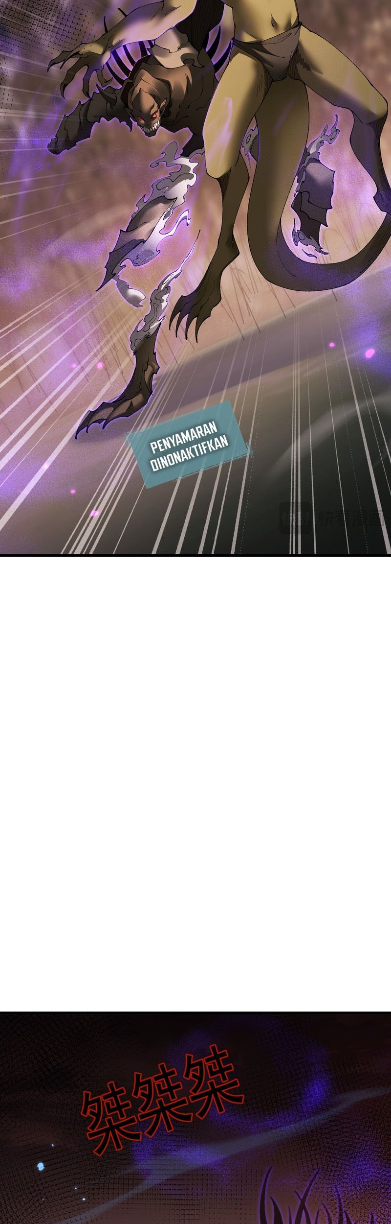 From Goblin to Goblin God Chapter 56 Gambar 42