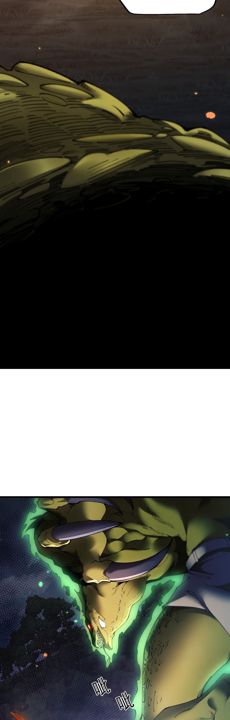 From Goblin to Goblin God Chapter 56 Gambar 7