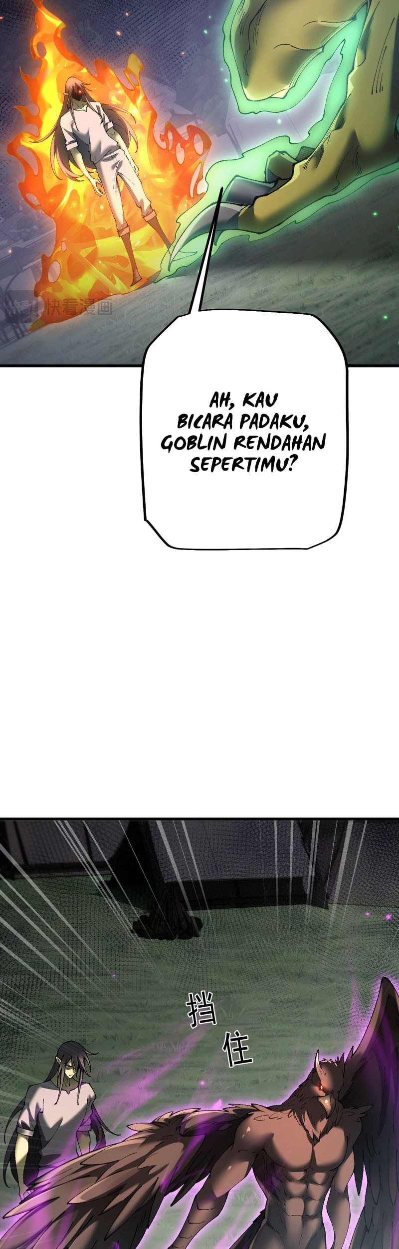 From Goblin to Goblin God Chapter 56 Gambar 8