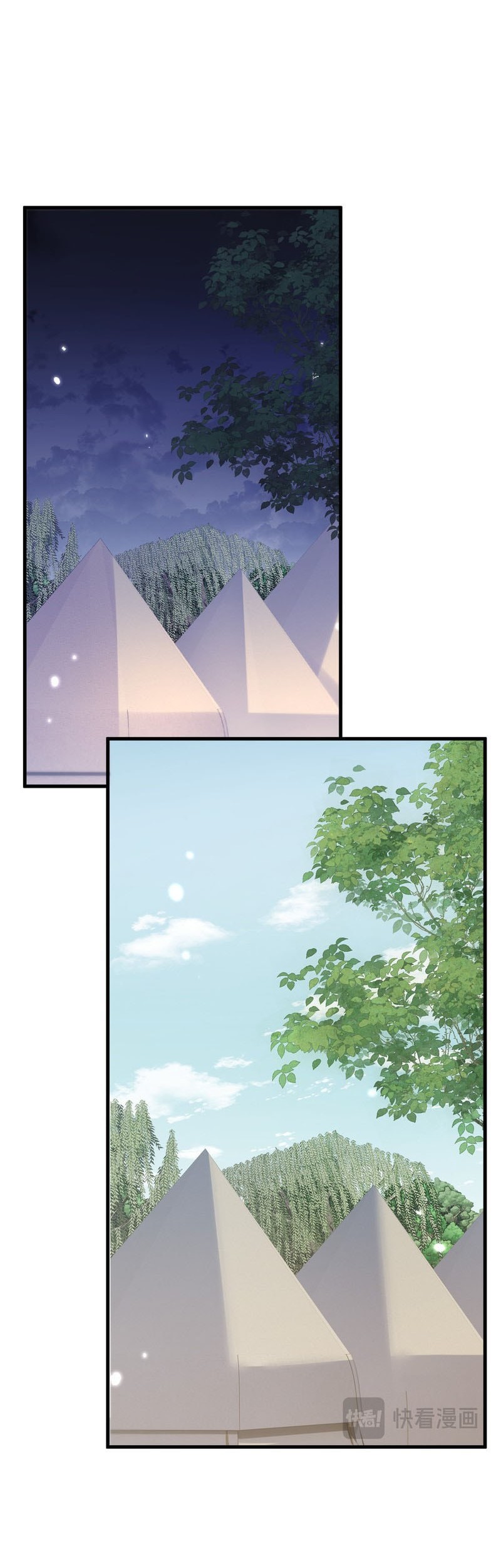 From Goblin to Goblin God Chapter 58 Gambar 34