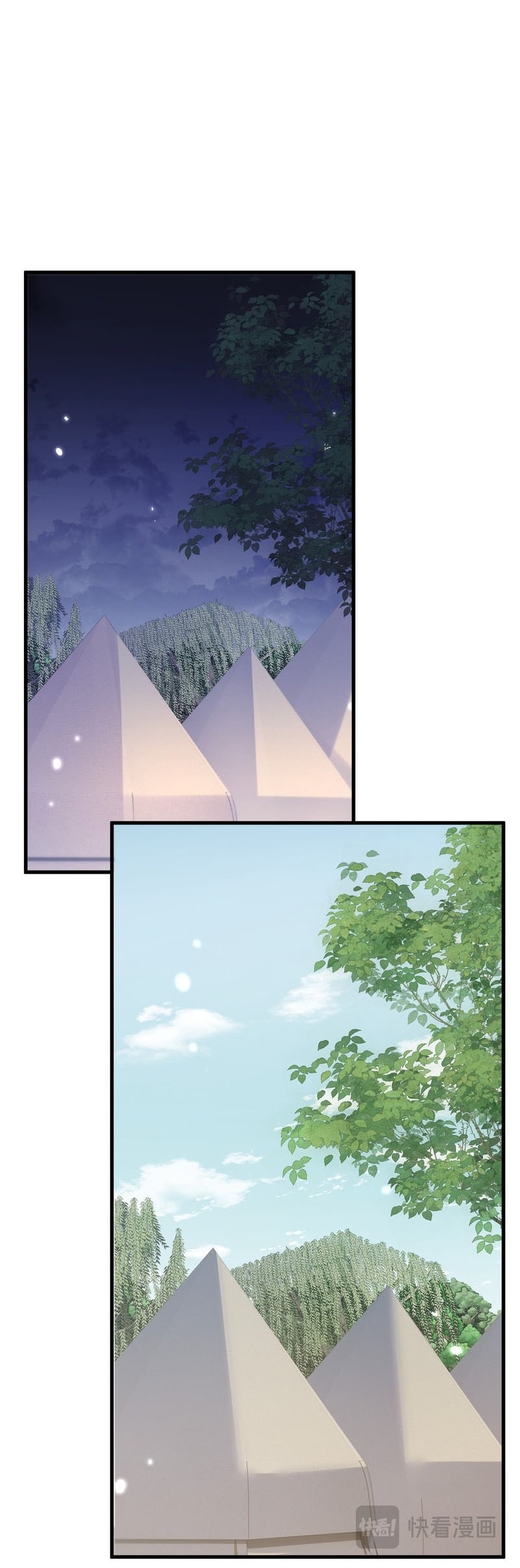 From Goblin to Goblin God Chapter 60 Gambar 45