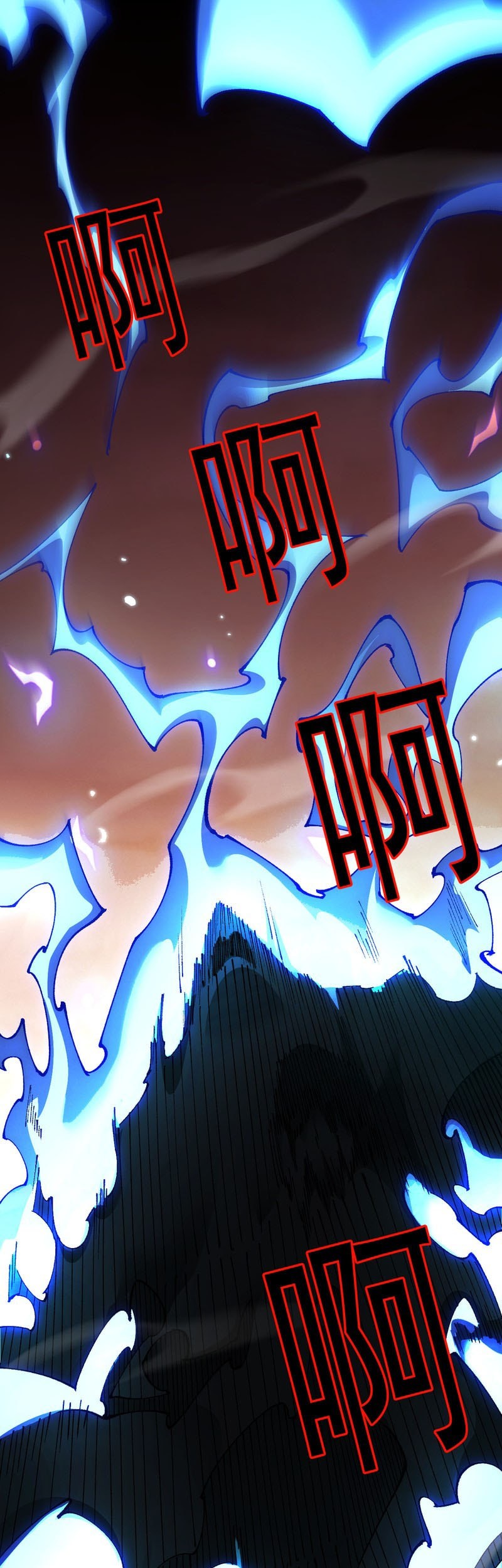 From Goblin to Goblin God Chapter 62 Gambar 41