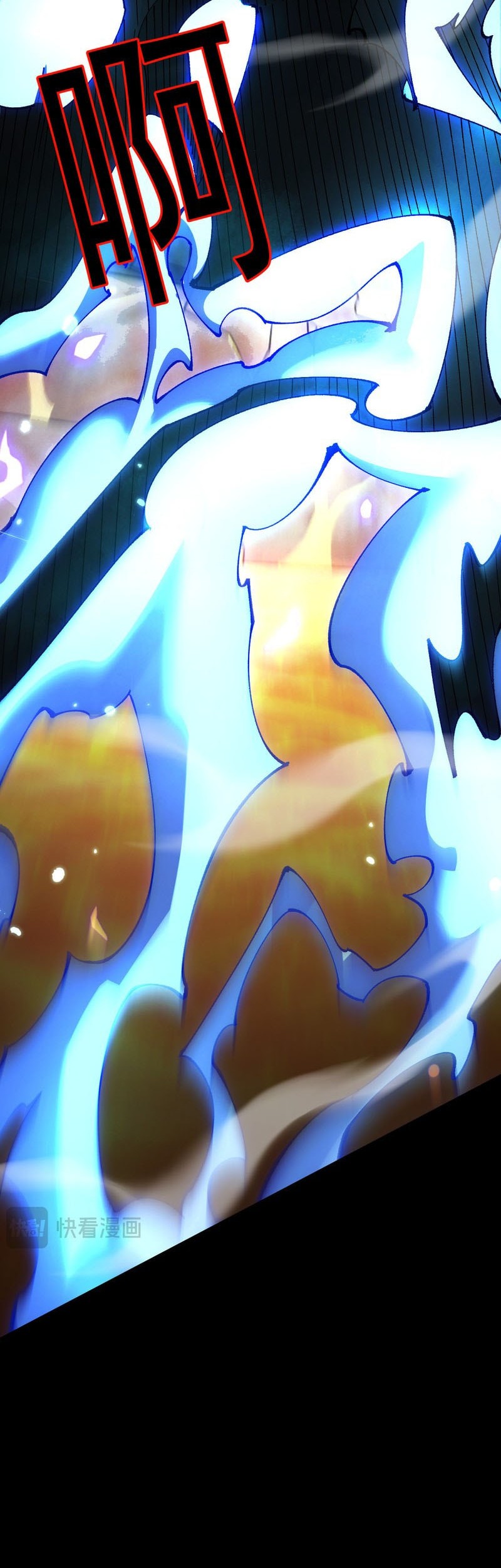 From Goblin to Goblin God Chapter 62 Gambar 42