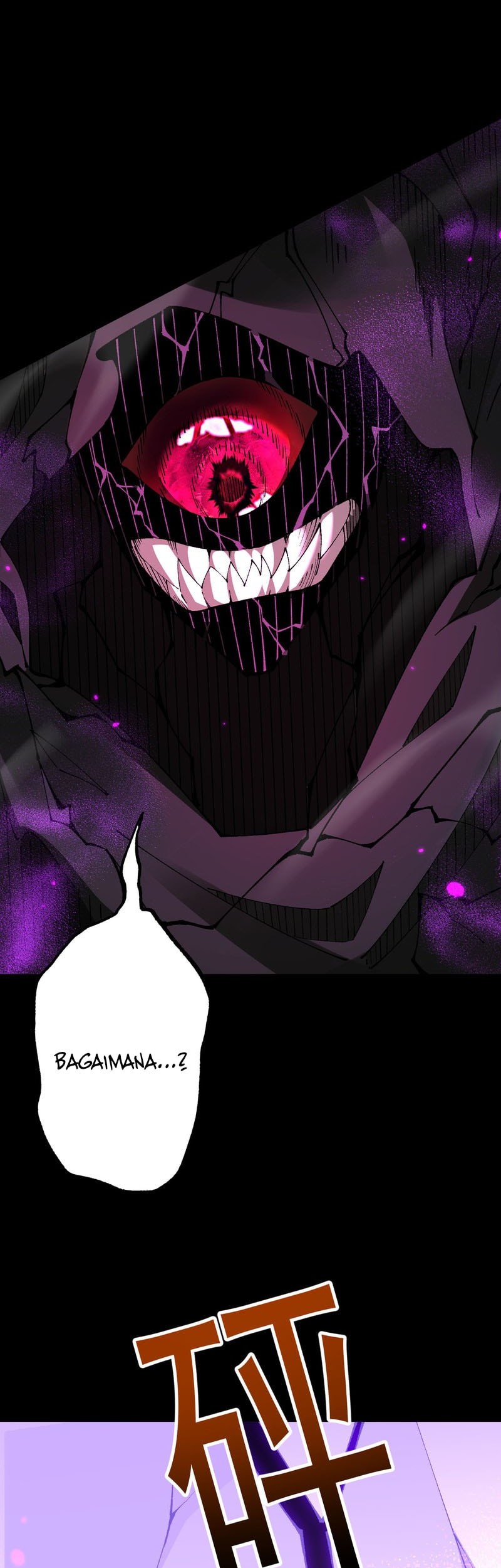 From Goblin to Goblin God Chapter 62 Gambar 43