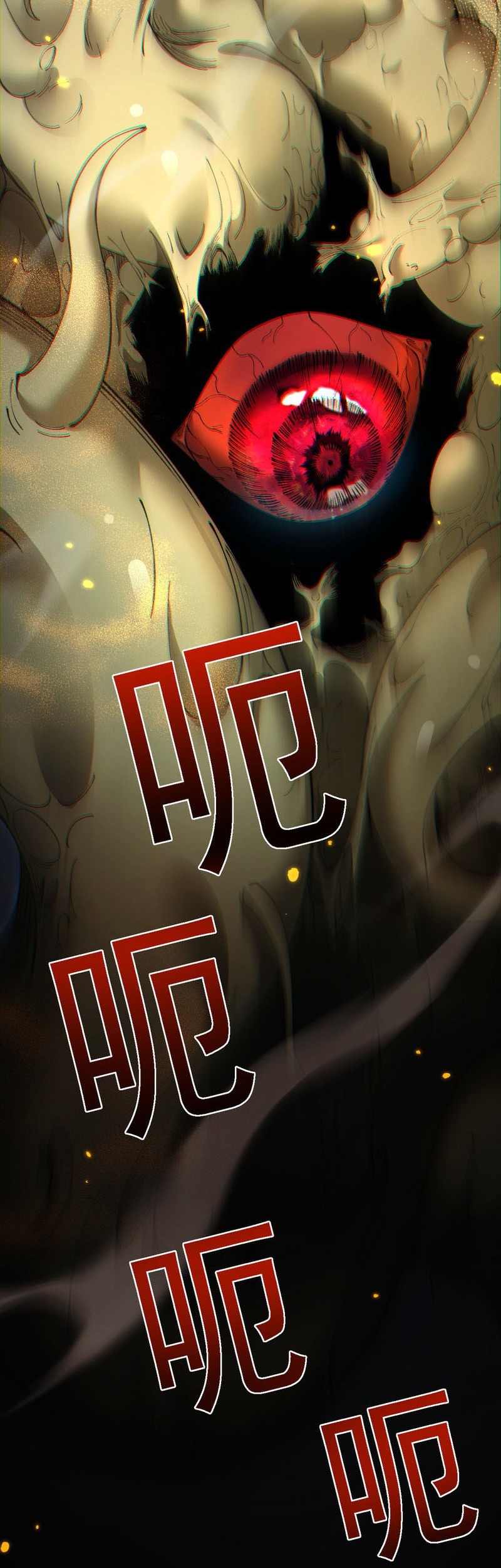 From Goblin to Goblin God Chapter 62 Gambar 57