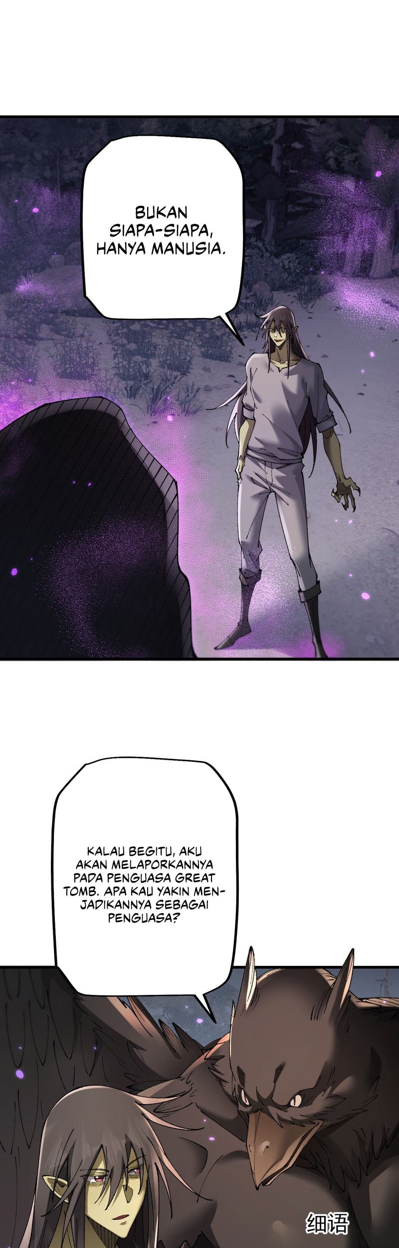 From Goblin to Goblin God Chapter 62 Gambar 9