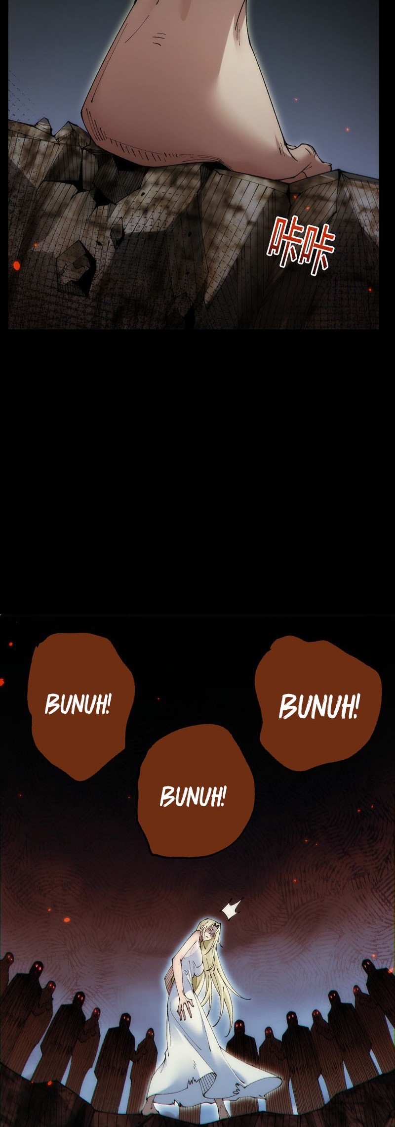 From Goblin to Goblin God Chapter 63 Gambar 21