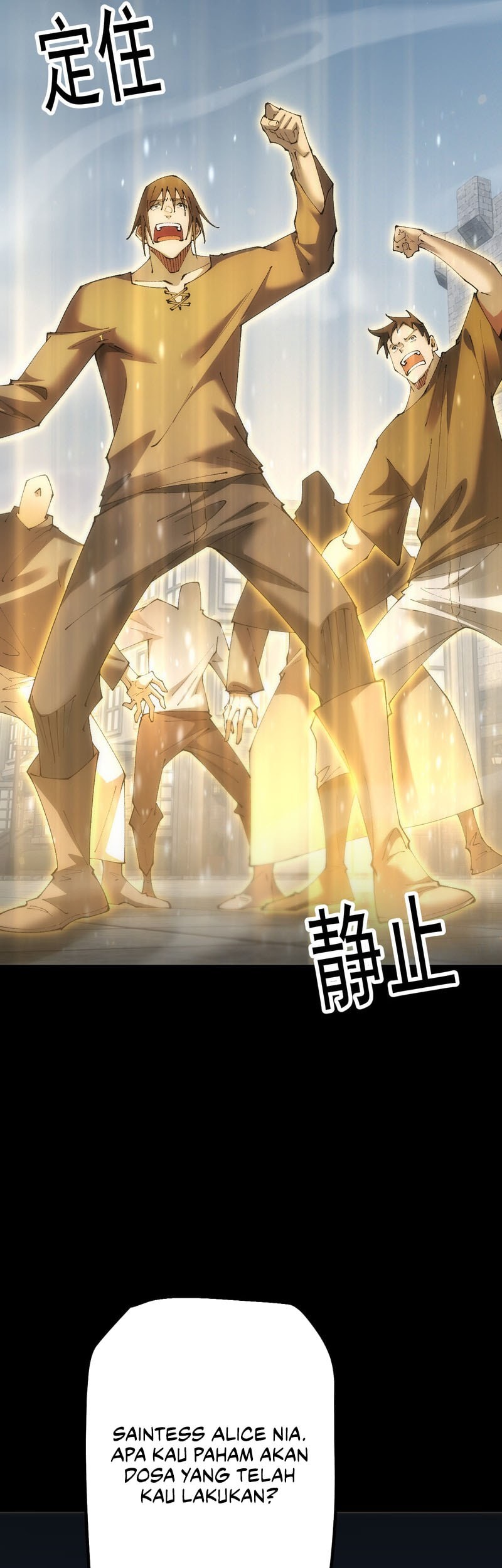 From Goblin to Goblin God Chapter 63 Gambar 26