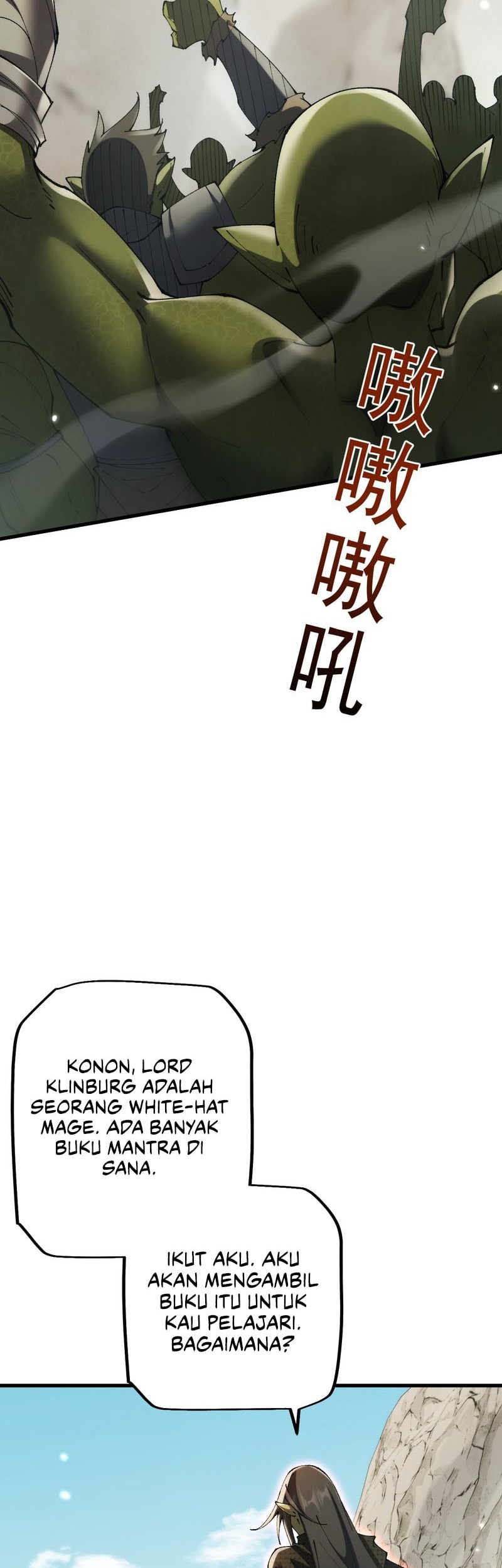 From Goblin to Goblin God Chapter 64 Gambar 18