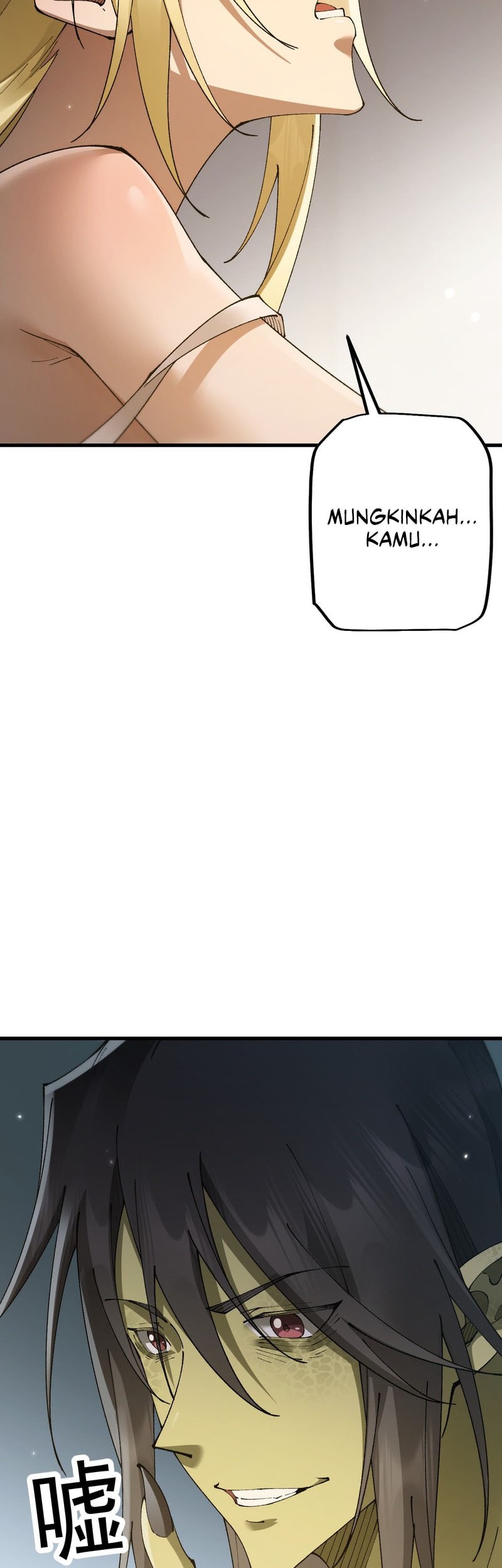 From Goblin to Goblin God Chapter 64 Gambar 7