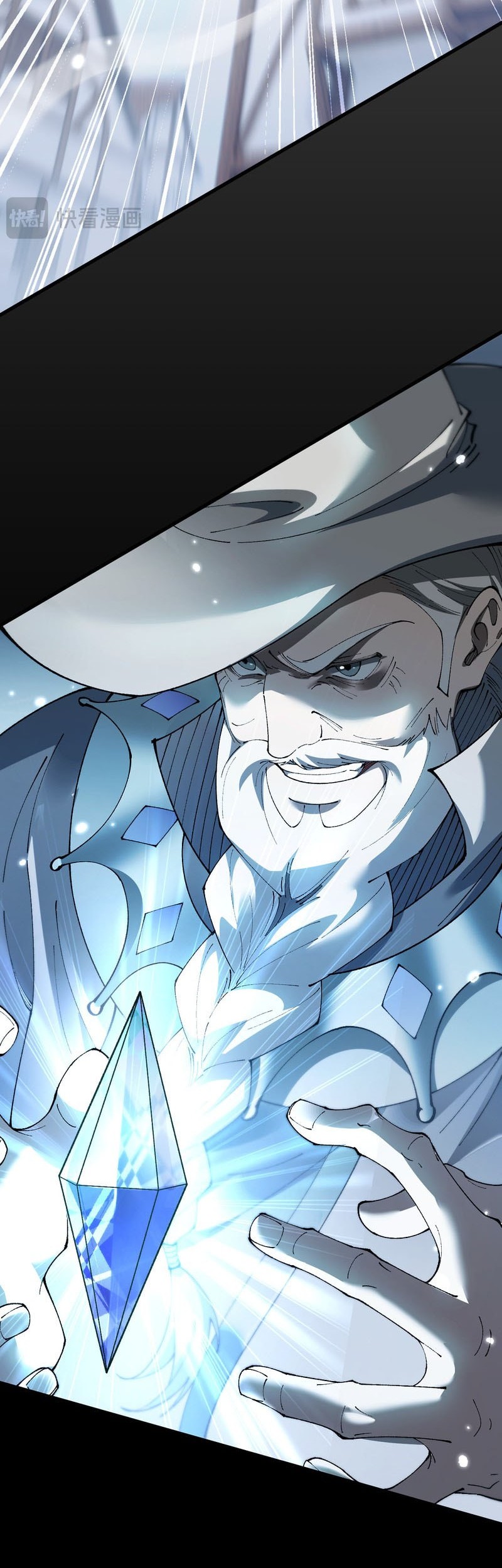 From Goblin to Goblin God Chapter 65 Gambar 31