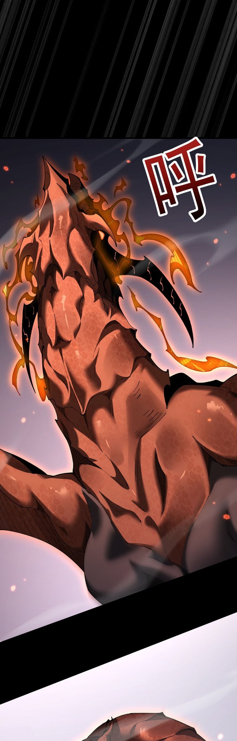 From Goblin to Goblin God Chapter 65 Gambar 43