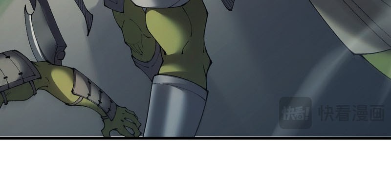 From Goblin to Goblin God Chapter 65 Gambar 5