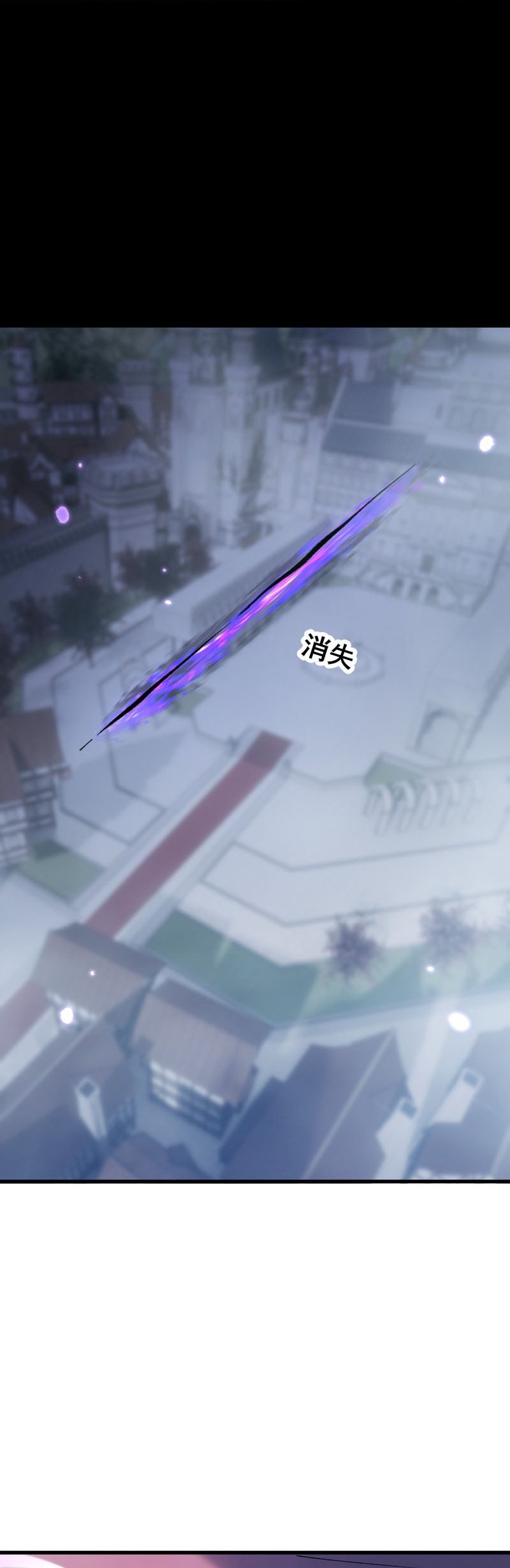 From Goblin to Goblin God Chapter 66 Gambar 4