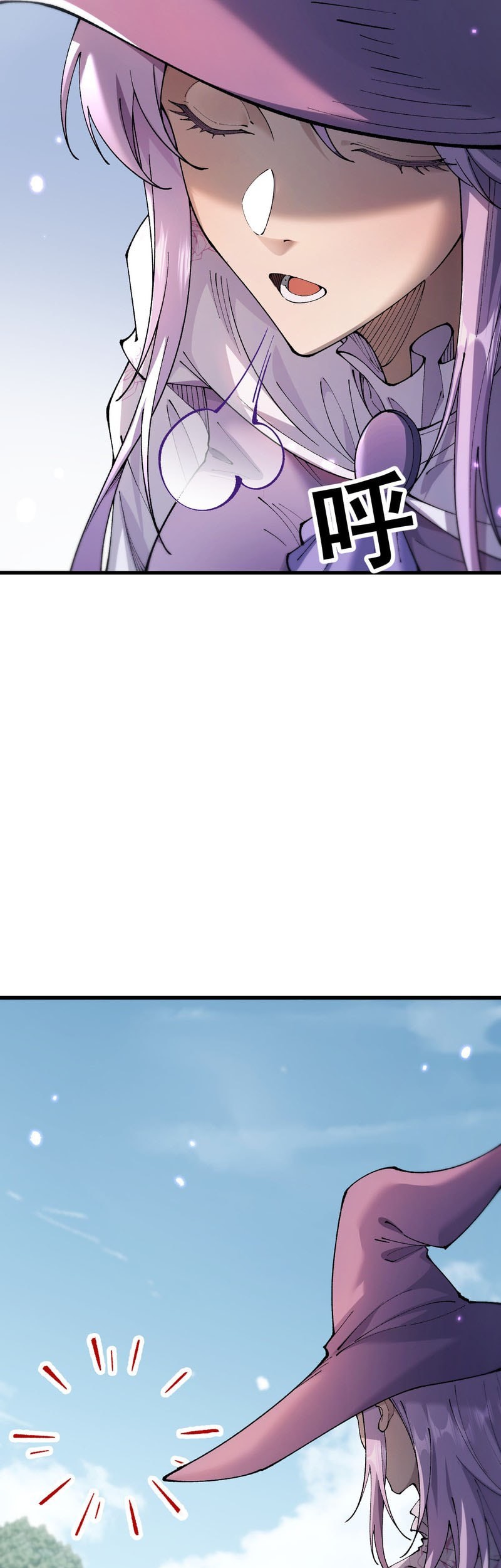 From Goblin to Goblin God Chapter 66 Gambar 5