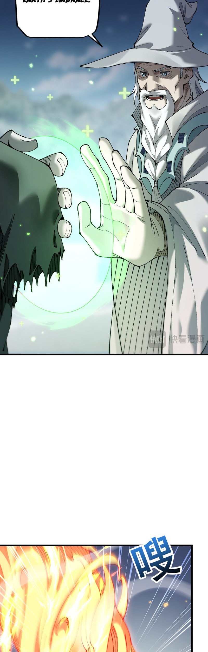 From Goblin to Goblin God Chapter 66 Gambar 10