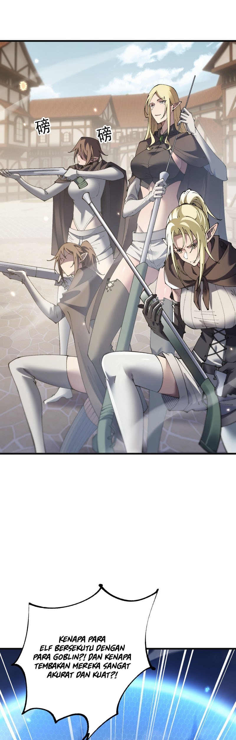 From Goblin to Goblin God Chapter 67 Gambar 11