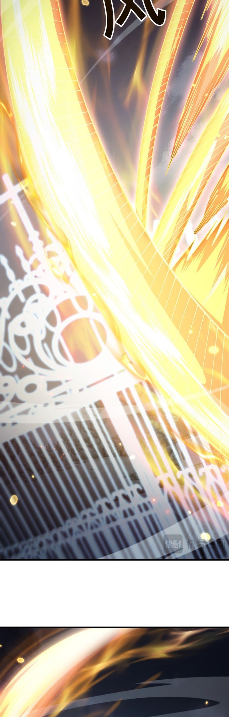 From Goblin to Goblin God Chapter 67 Gambar 24