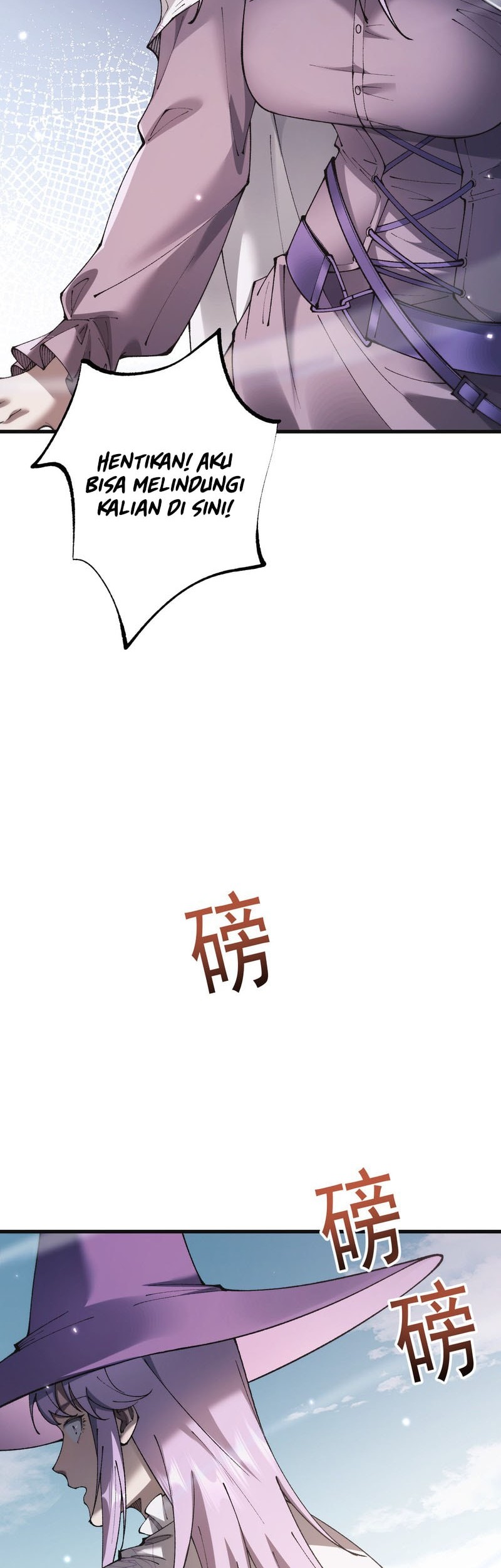 From Goblin to Goblin God Chapter 67 Gambar 8