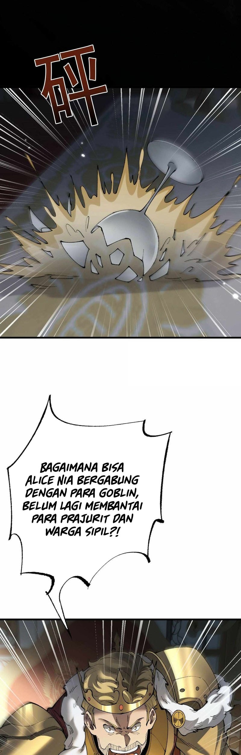 From Goblin to Goblin God Chapter 69 Gambar 4