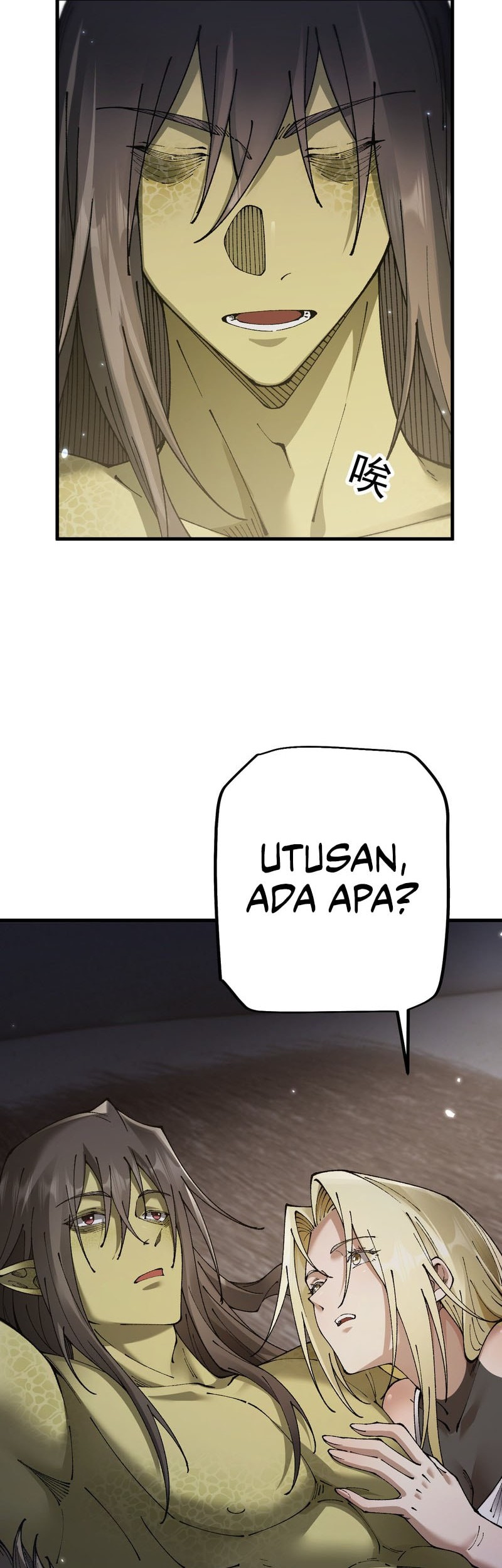 From Goblin to Goblin God Chapter 70 Gambar 23