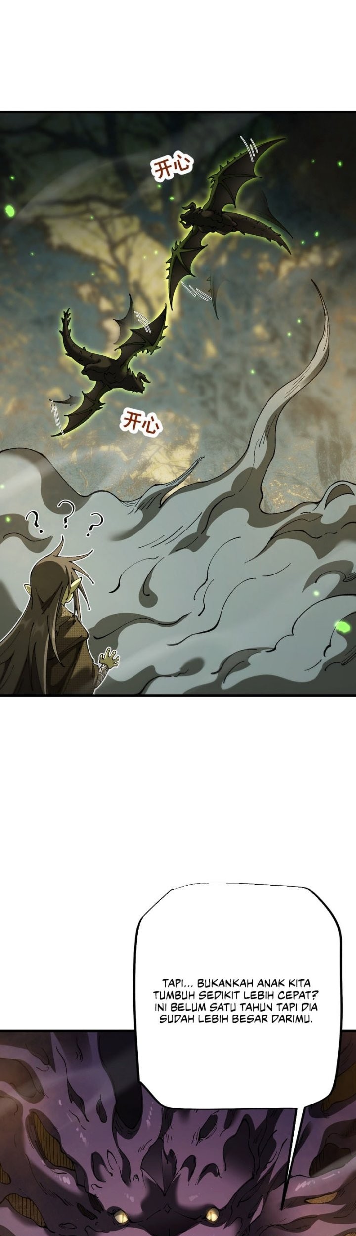 From Goblin to Goblin God Chapter 72 Gambar 17