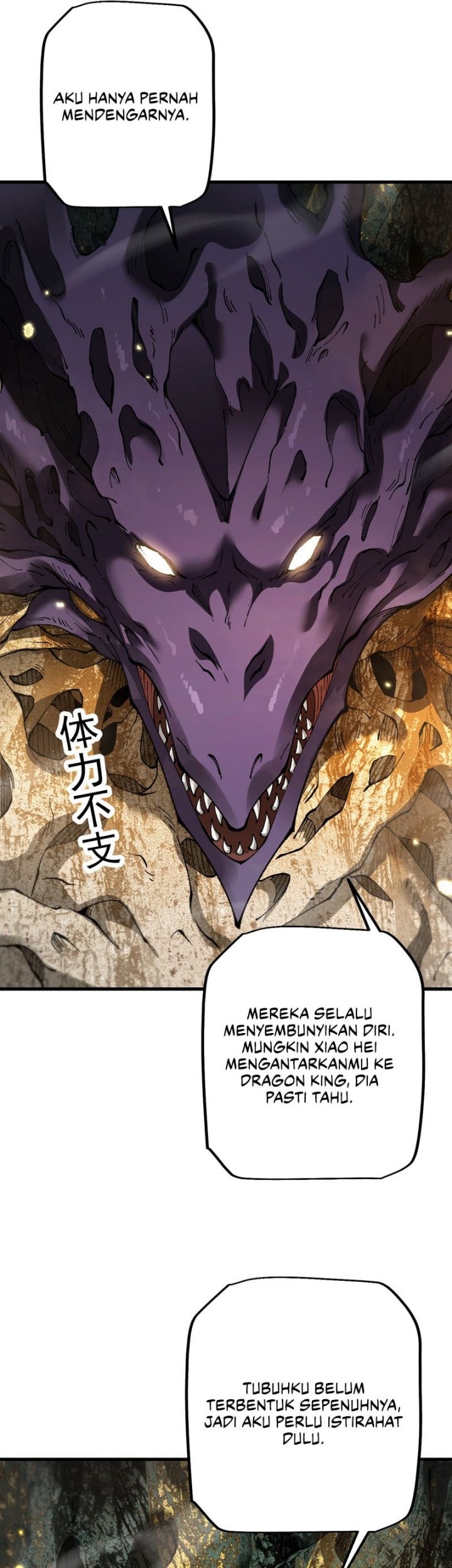 From Goblin to Goblin God Chapter 72 Gambar 21