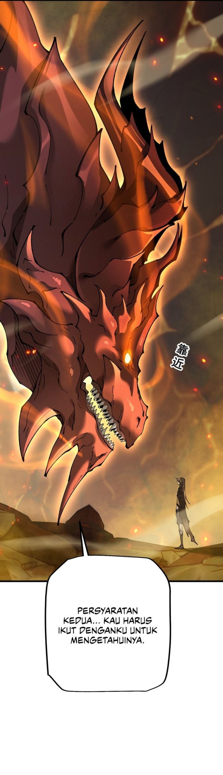 From Goblin to Goblin God Chapter 72 Gambar 37