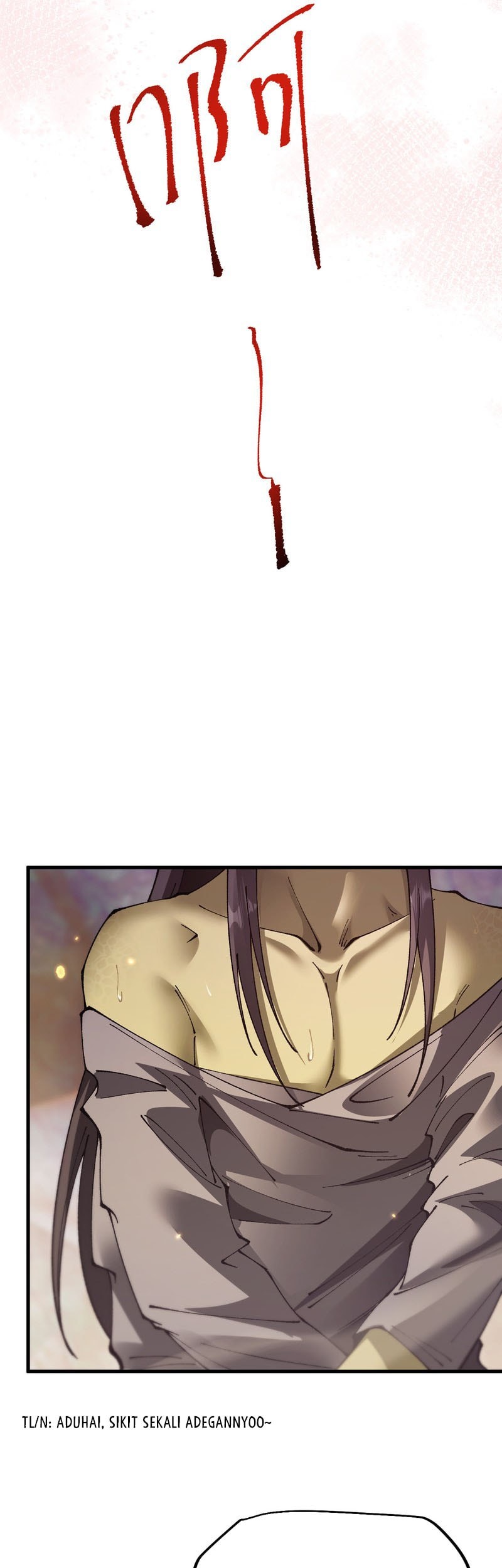 From Goblin to Goblin God Chapter 73 Gambar 14