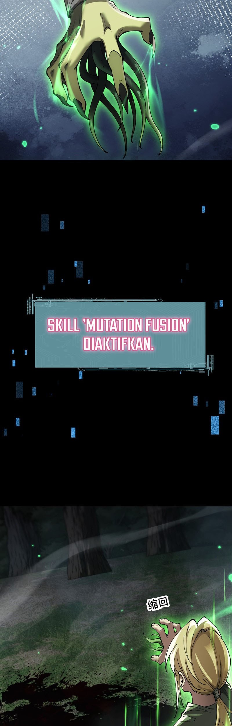 From Goblin to Goblin God Chapter 73 Gambar 32