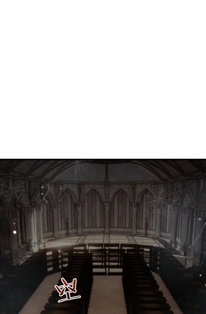 From Goblin to Goblin God Chapter 76 Gambar 29