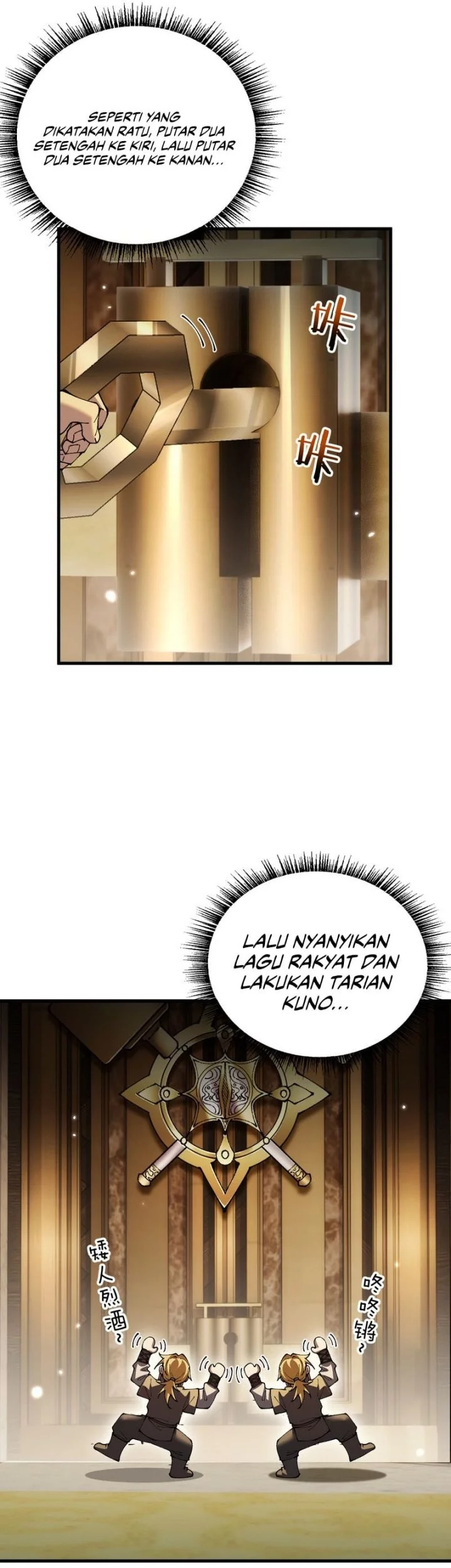 From Goblin to Goblin God Chapter 76 Gambar 26