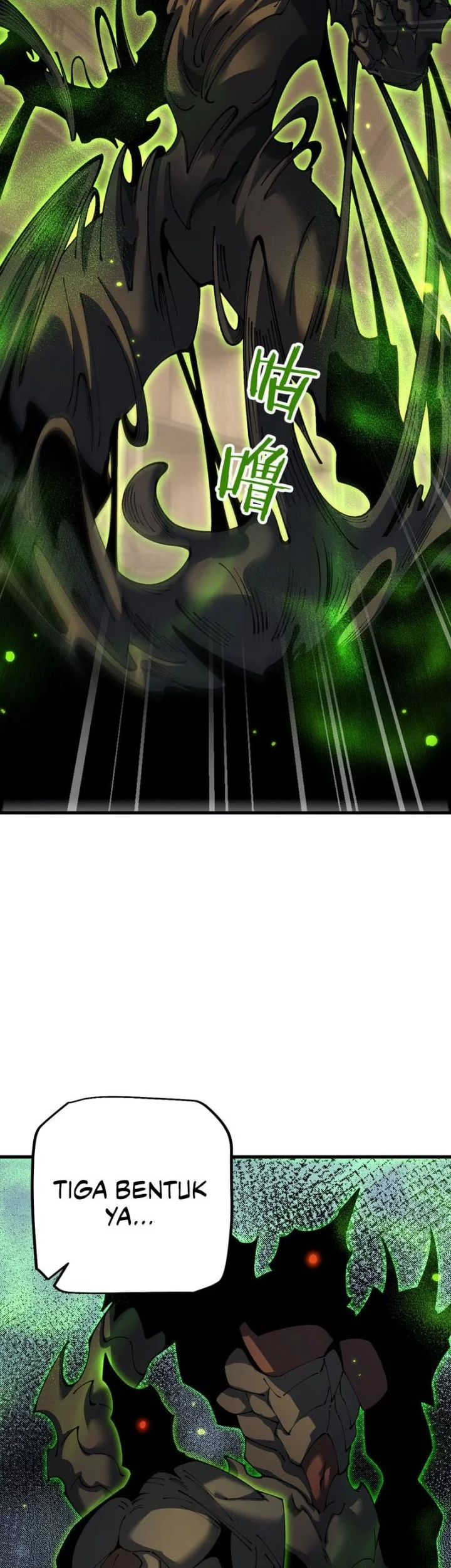 From Goblin to Goblin God Chapter 76 Gambar 39