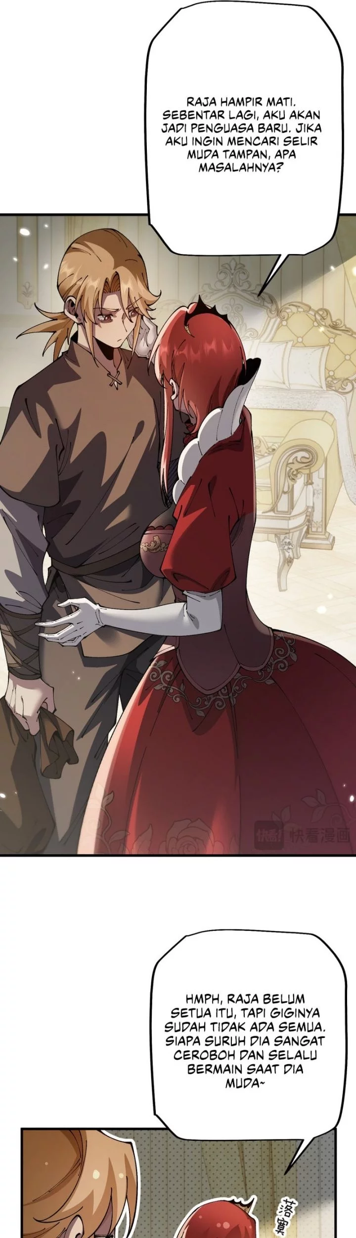 From Goblin to Goblin God Chapter 76 Gambar 6