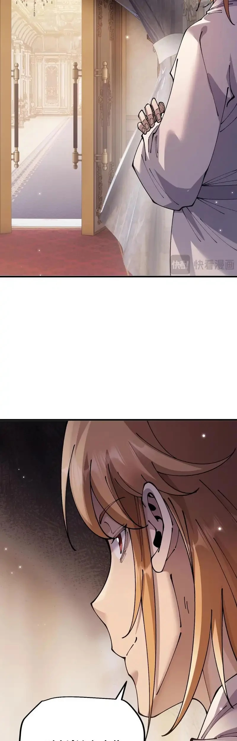 From Goblin to Goblin God Chapter 78 Gambar 18