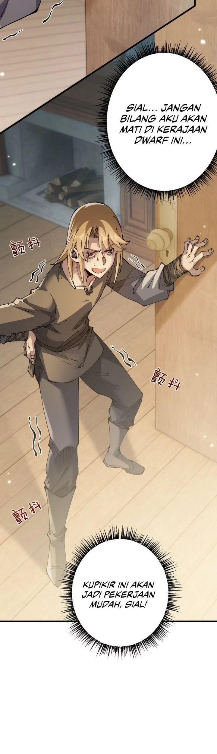 From Goblin to Goblin God Chapter 79 Gambar 31