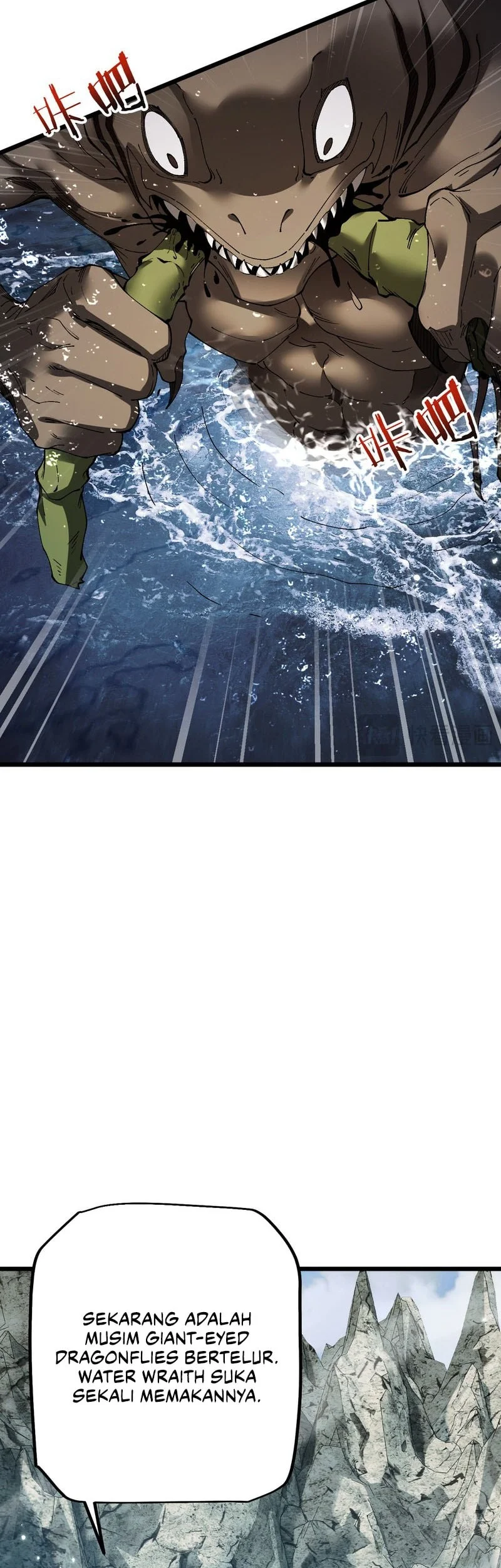 From Goblin to Goblin God Chapter 83 Gambar 27