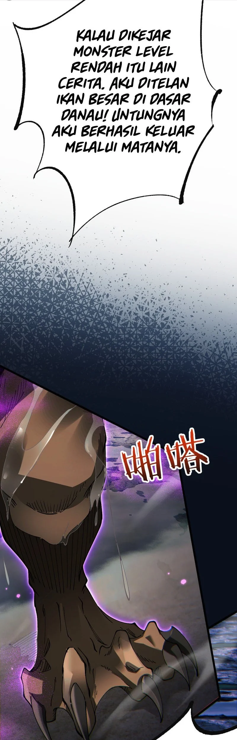 From Goblin to Goblin God Chapter 83 Gambar 34