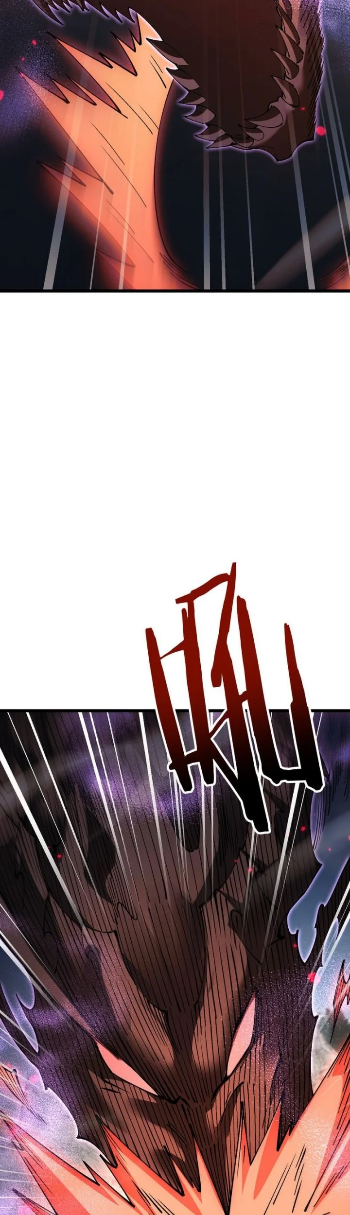 From Goblin to Goblin God Chapter 84 Gambar 39