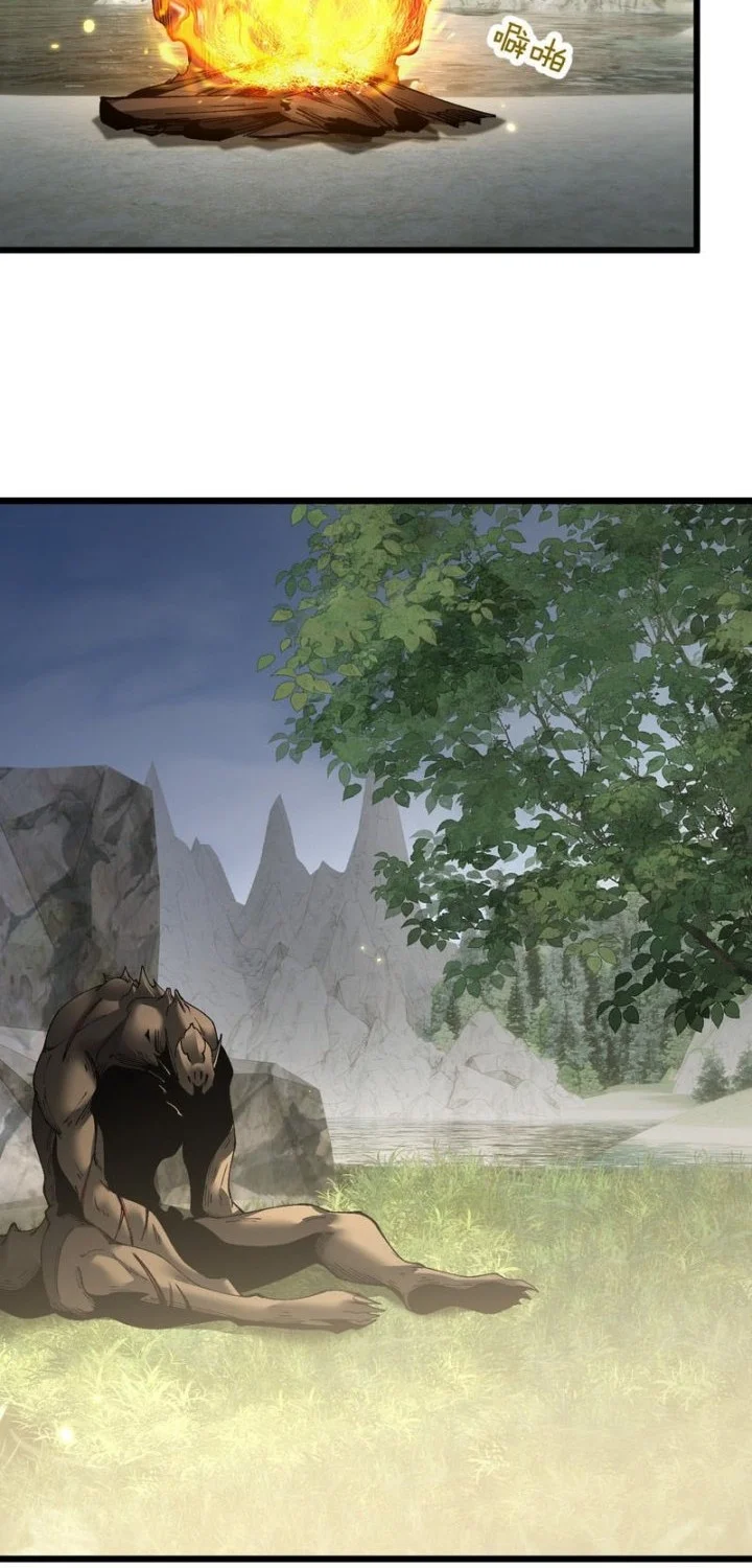 From Goblin to Goblin God Chapter 85 Gambar 9