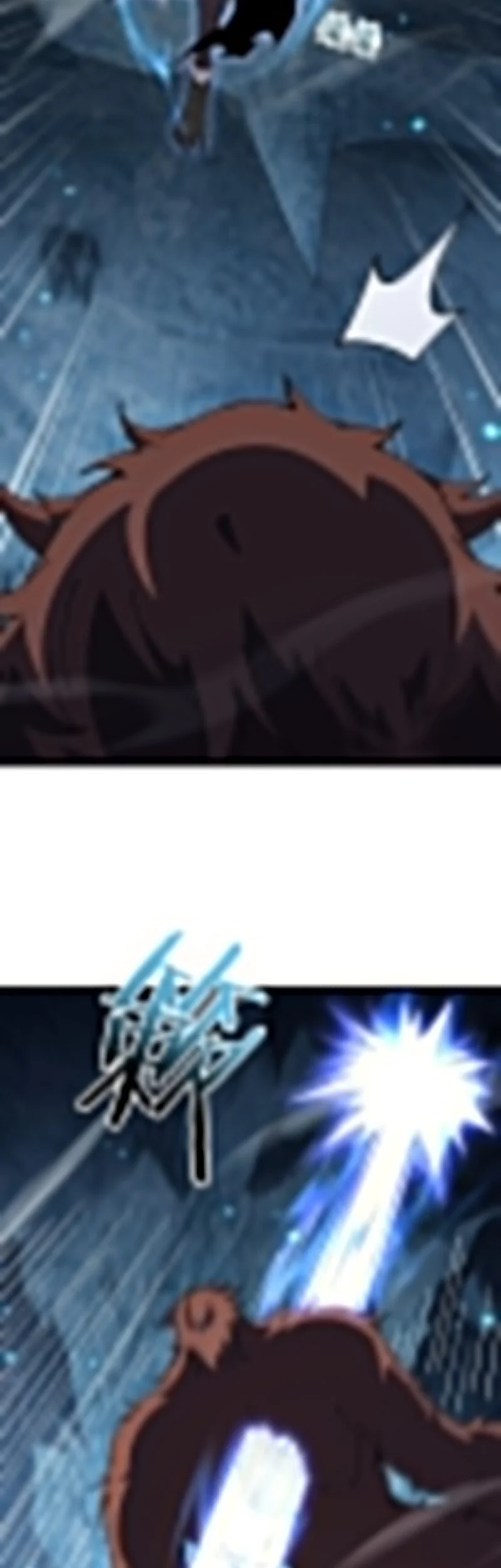 From Goblin to Goblin God Chapter 86 Gambar 27