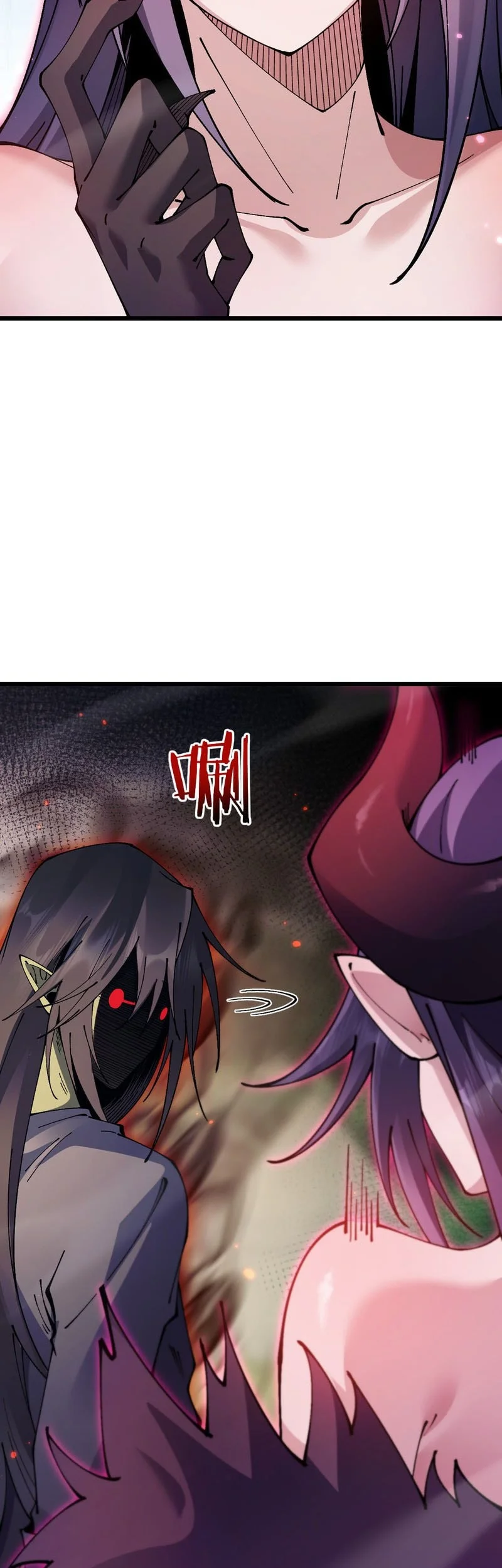 From Goblin to Goblin God Chapter 88 Gambar 16